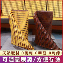 夏麻将凉席沙发垫汽车卧铺垫学生席幼儿席单人床竹粒席批发