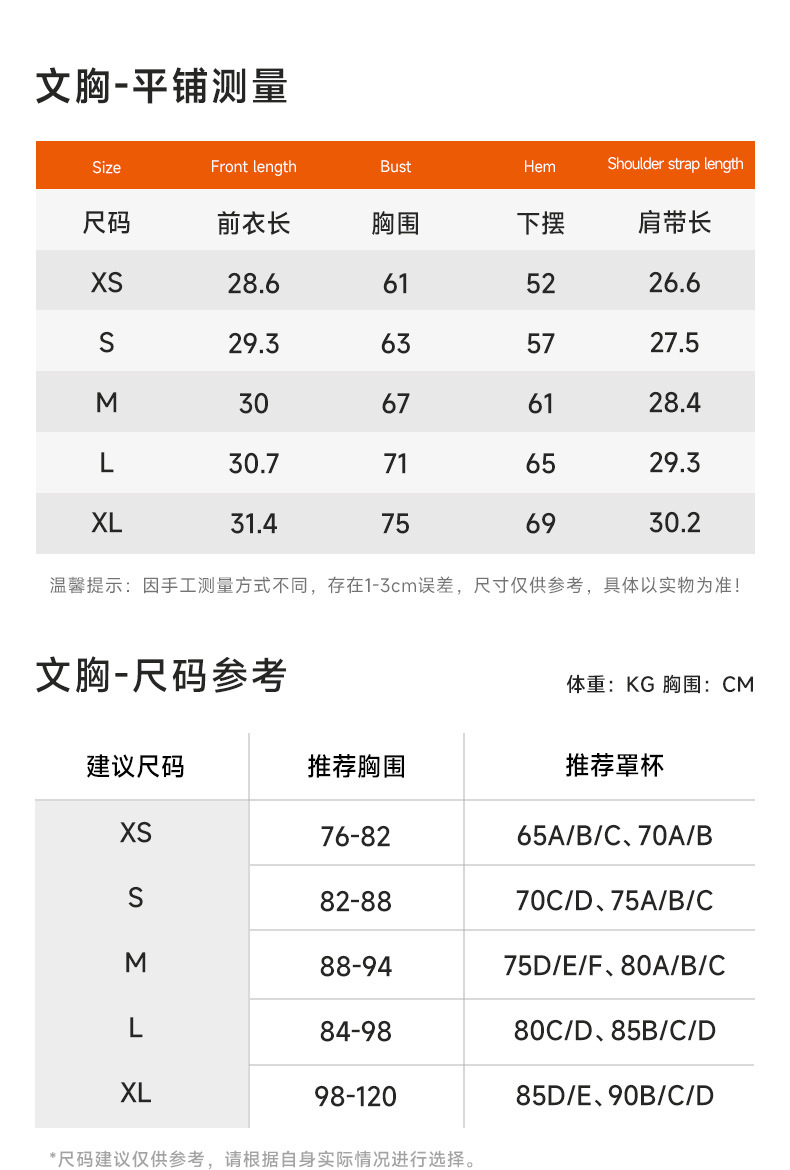 JK2511B24详情_08.jpg