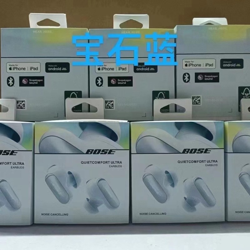 国境を越えた新しいビッグシャーク第三世代 QC ノイズキャンセリング耳栓ウルトラ真のワイヤレス Bluetooth ノイズキャンセリングスポーツヘッドフォン|undefined