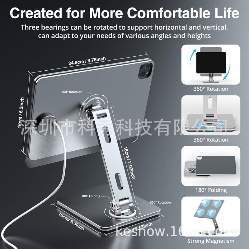 磁気 iPad Air スタンドワイヤレス充電磁気スタンド充電ケーブルに適しています。|undefined