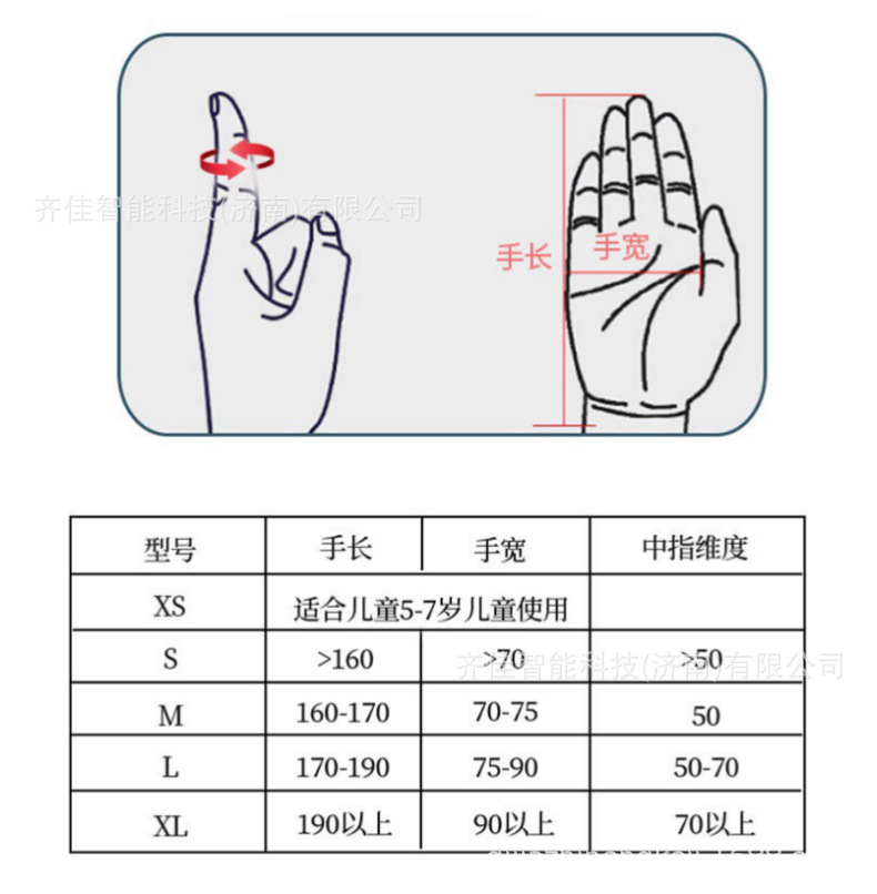 详情页11.png
