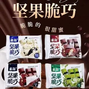 ȸ�u�Թ����ɴ��ɿ�֬�Թ��ɿ����ǹ���ʳ���ζ���e�����Ʒ���l