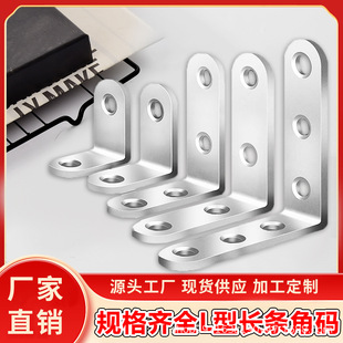 4��6��8��10�׽Ǵa90��ֱ�ǹ̶���LI��֧���F����֧�μҾ��B�Ӽ�