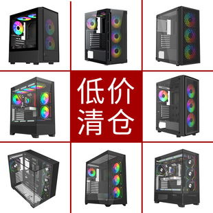 ���؃r̎����̨ʽ�C��X�C�䲣��������matx����ˮ��atx�Α�C��