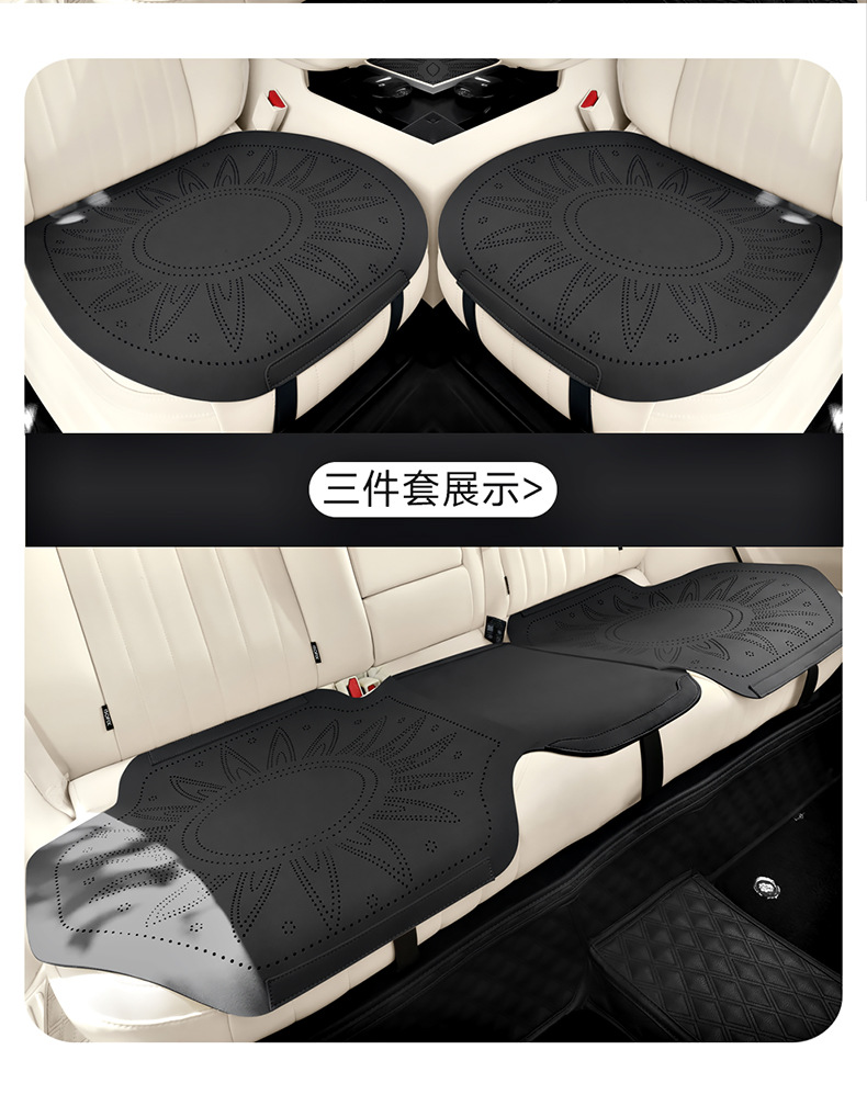 26 Models of Seat Covers Suitable for Byd Seagull and Flamingo, Suitable for All Seasons, Made of Suede and Breathable Ice Silk