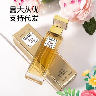 �������Q��С�����������Ůʿ�������{�־õ���ˮperfumes���l