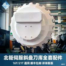 poju���bt30�������荹��Ccnc���o�֝���500T�C�����