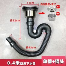 ϴ������ˮ������βۏN��ˮ����ˮ��ˮ��ϴ�����ˮ�����b�p��