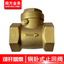 �S�����l�S�~��ʽֹ���y ��ˮ�o����ʽPPR��ǰ����ֹ ���y�F؛