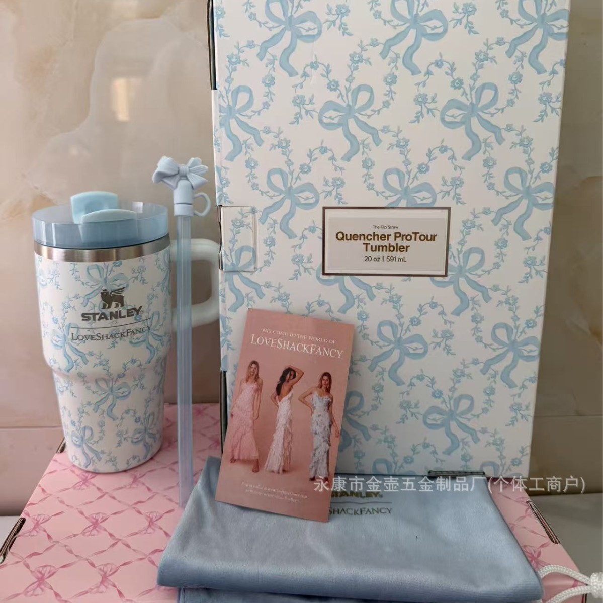 크로스보더 아마존 스탠리 아이스 컵 번화 리본 미국판 겨울 자동차 컵 보