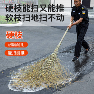 Bamboo Big Broom Sweeping Courtyard Bamboo Broom Bamboo Broom Outdoor Sweeping Road Old-fashioned Bamboo Courtyard Industrial Broom