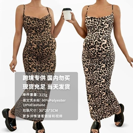 孕妇裤;孕妇裙;大码牛仔裤