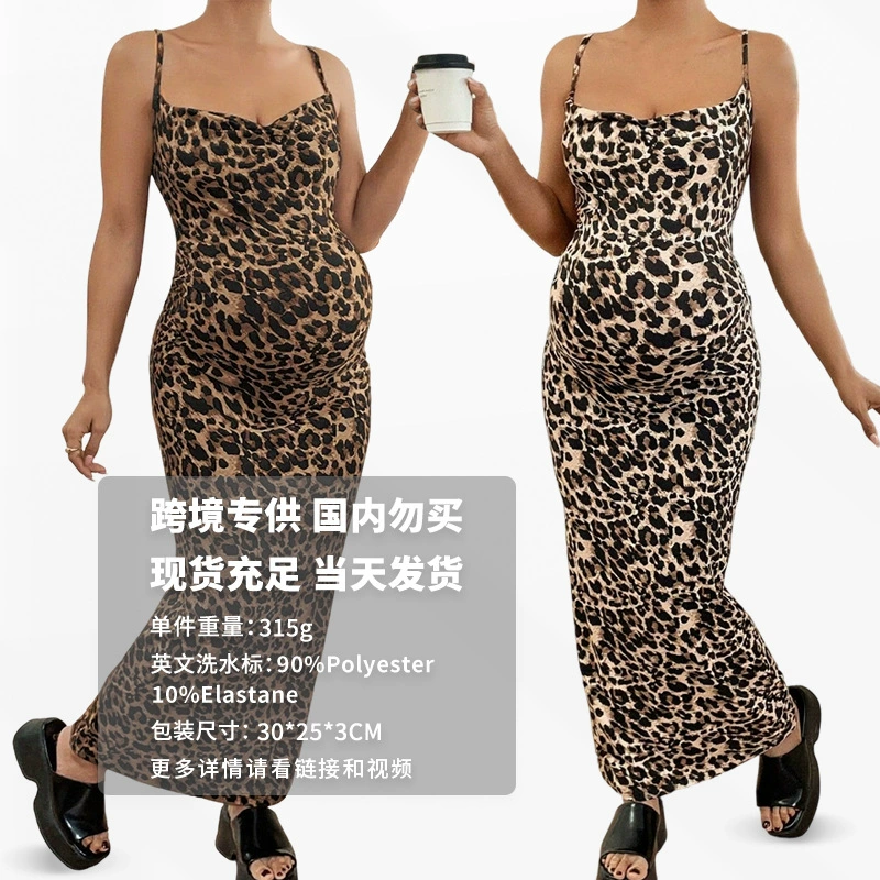 Европейское и американское трансграничное платье для беременных, летнее длинное сексуальное платье без рукавов, уменьшающее возраст, тонкое леопардовое платье с открытой спиной и подтяжками Pure Desire