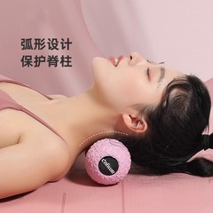 ピーナッツボールマッサージボール筋肉リラクゼーション頚椎足経絡筋膜ボールフィットネスヨガ用品ヨガボールなし