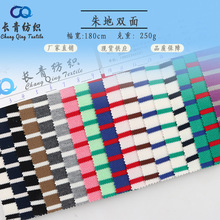 �p����ؗl�ypolo�r������250��ᘿ����e�̄շ��bT������ѝ�Ӳ���