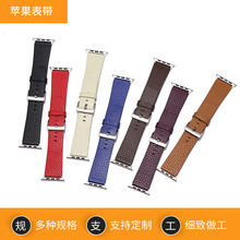 mO567ֱpƤ|펧applewatchseQ󎧇LƤ