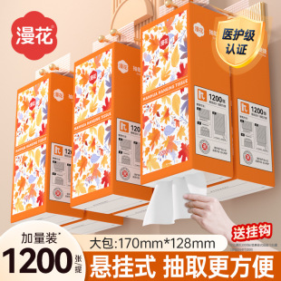 �����鼈�Ғ�ʽ10�����������ô���ͽ����l�������Ò��ʽ����