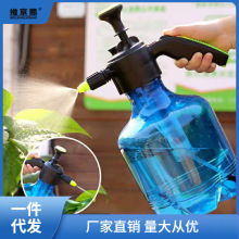 高压喷壶家用喷水壶头洒水壶大号浇菜水浇花农用喷雾器厂家速卖通