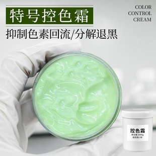 ��ɫ�ػ�����ɫ˪������ɫ�����˪Ƥ�뼤�⼼�g��ȡ���ڟ�G˪