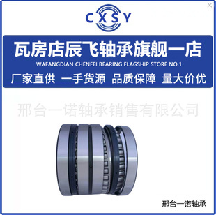 NSK�S��STF220KV3151FE1GCS04�A�F�ܷ��S��352011X2D1TN1-2RS PC