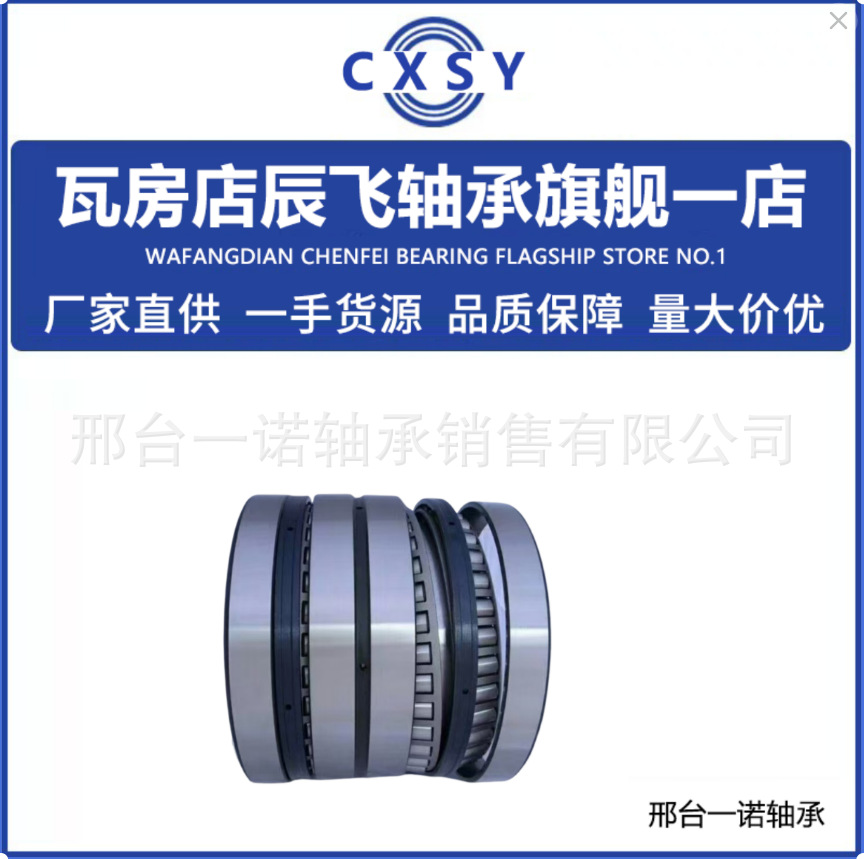微信图片_20250913142424_131_360.pn