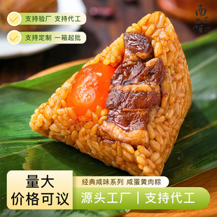 ���������d�Lζ���ӵ��S�������r���������ֹ�����Դ�^���S