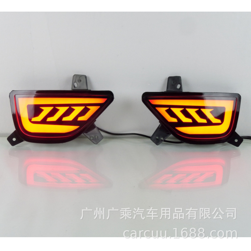 Aplicable a Chevrolet Chuangcool 2016 - 2018 luz de barra trasera LED luz de freno luz de choque trasera luz de niebla trasera