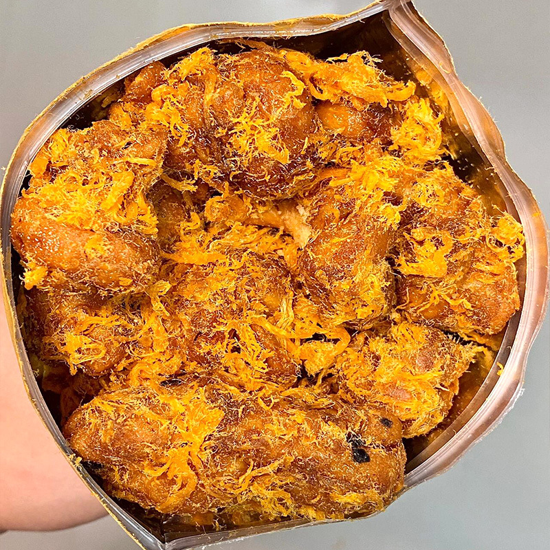 미트실 트위스트 [4봉/약 800g]