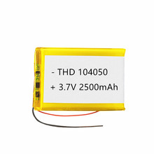�ۺ����늳�104050--2500mAhů�֌���ß�̽�՟�������