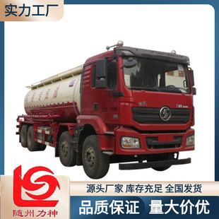 ���ǰ�ĺ���»�܇,SLS5310GXHS6���»�܇,17�����̾�ˮ��