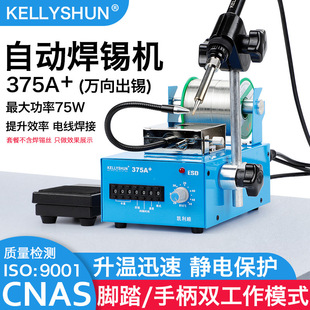 ���{�a���Ԅ����a����F�Ӿ��c�a����375C��̨�_̤���a�����a�C