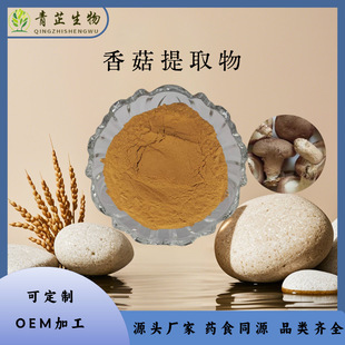 �㹽��ȡ�� �㹽�� �㹽����� ˮ�ܷ� ���F���� �����NҎ��