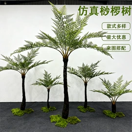 仿真绿植;仿真花;仿真盆栽