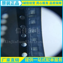����Ŵ���IC LMC6035IBP LMC6035 ˿ӡIBA ��װBGA8 BOM�䵥