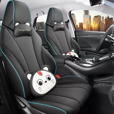 and breathable leather seat cushions, Modelə uyğun (Original) oturacaq örtükləri - dark-night-black-cartoon-version-note-the-model-year-front-row-fully-covered-rear-row-partially-covered