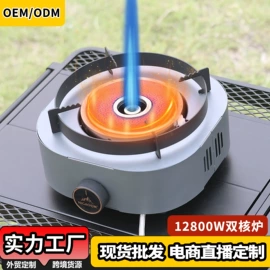 野餐炉具;其他户外用品;野营锅具