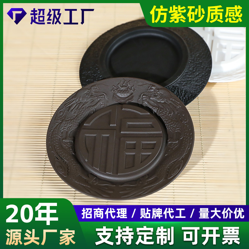 树脂花盆托盆栽托盘圆形底座浮雕塑料盆景托盘接水盆花盘糕点茶盘