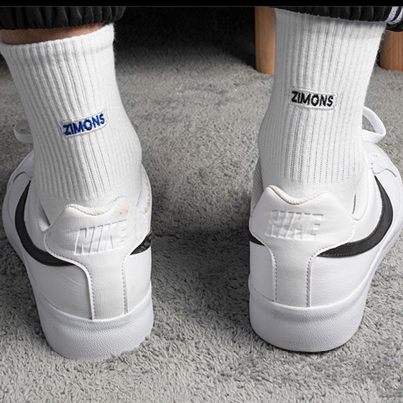 Embroidered socks men's mid-barrel ins trendy black and white solid color Korean-style street all-match long-barrel socks for students and women