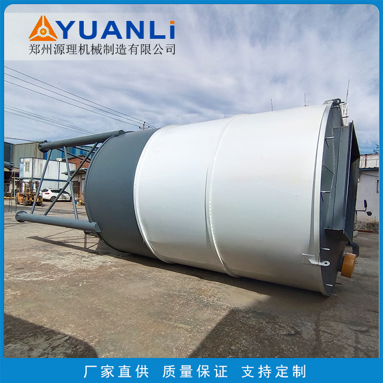 厂家供应40吨加厚搅拌站用水泥仓散装水泥罐储存干粉粮食智能耐用