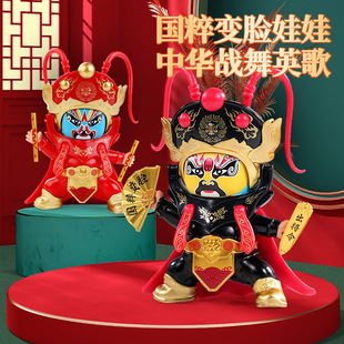 ׃Ę���޴�����żĘ�V����Ӣ�蹤ˇƷ�Ĵ��ɶ����μo��Ʒ��ͯ�Y��