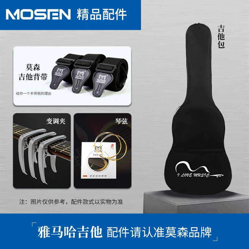 Yamaha FS830VN североамериканская модель, одно-струнная доска народных баллад, гитара, одинарная Muji