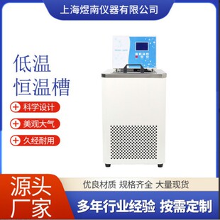 ���ؐ͜a�زۡ�DC�ؐ͜a��ѭ�hˮԡ�� THD�ߵ͜�һ�w�a��ѭ�h��