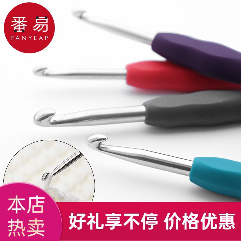 SP / 10Y ganchillo A1P60 - mango de plástico antideslizante de cola redonda gancho de material de ganchillo de lana