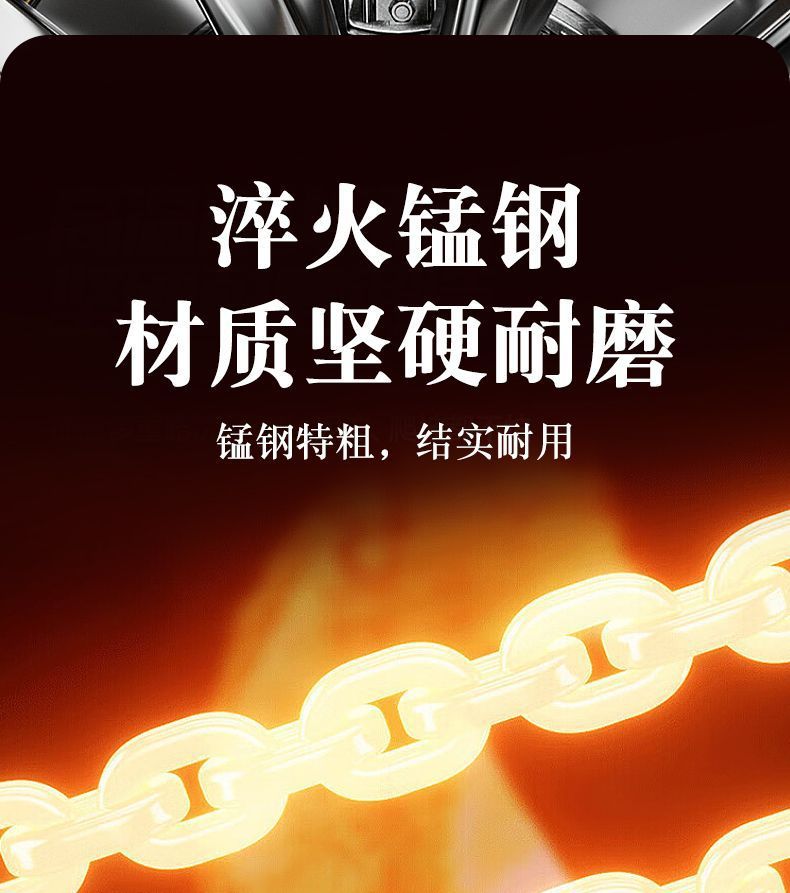 Yulan Car Anti-Skid Chain Universal Suv Off-Road Car Winter Snow New Rubber Tire Does Not Damage the Tire