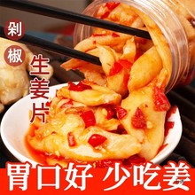 ���϶罷����Ƭ200g�������������r��ƿ�b��������u�ˬF؛���l