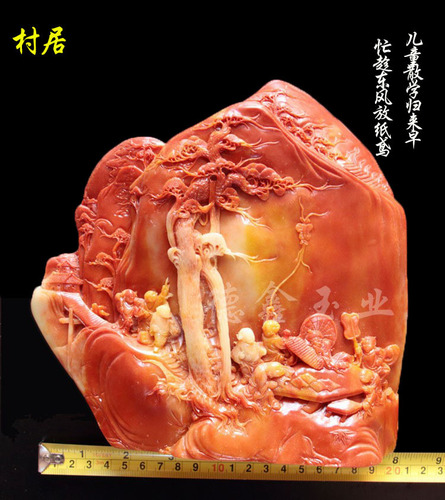 Shoushan stone carving ornaments wholesale, landscape ornaments, window display feng shui ornaments, imitation jade crafts