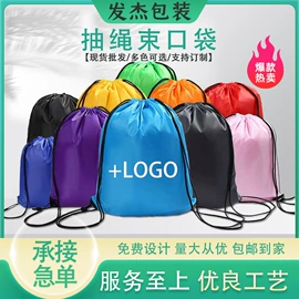 帆布袋;文件袋;麻布袋