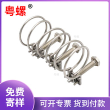 304���P��p䓽z���� �ܹ�����ˮ�ܿ����܊A