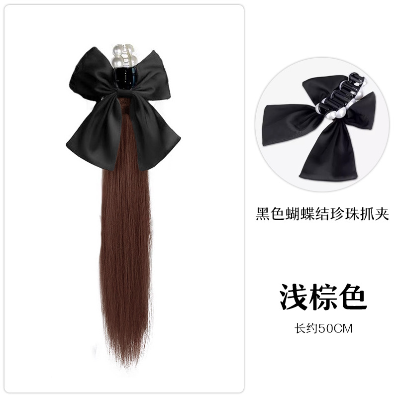 [블랙 리본 스타일] - 연한 갈색 포니테일