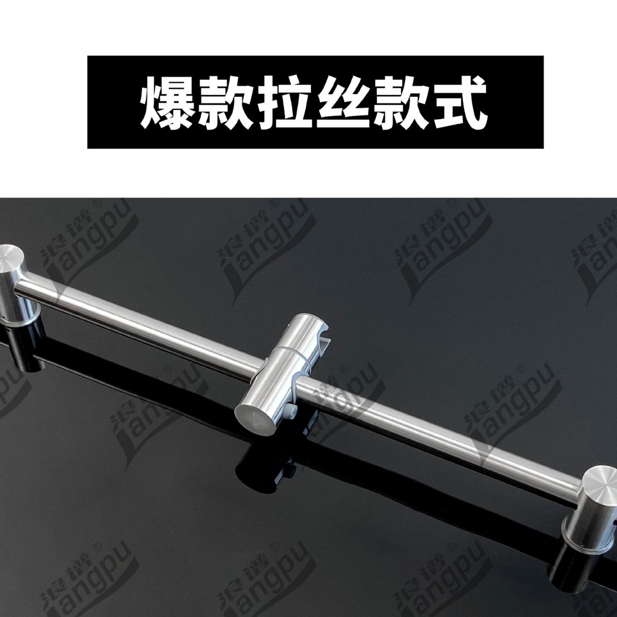 Directo de fábrica de acero inoxidable 304 varilla de elevación alargada soporte ducha Punch-accesorios libres ducha boquilla titular